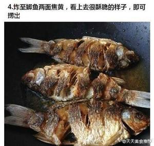 干锅鲫鱼的做法 步骤4