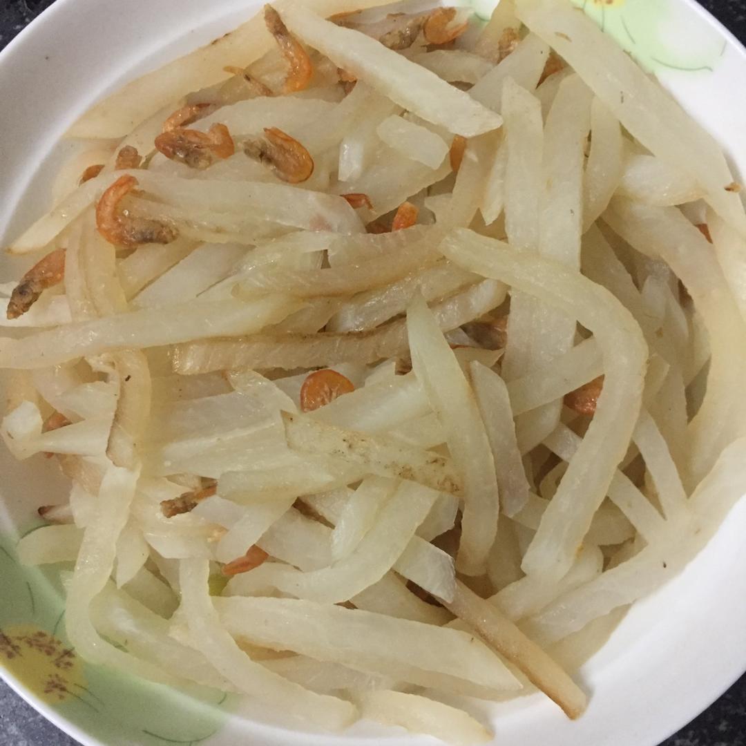 虾米煮萝卜