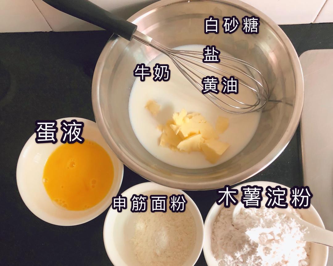 纯奶手撕吐司的做法 步骤1