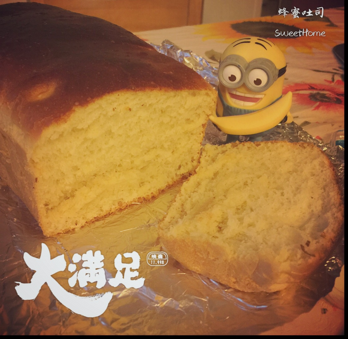 大人小孩都爱不释口的【蜂蜜牛奶小餐包】