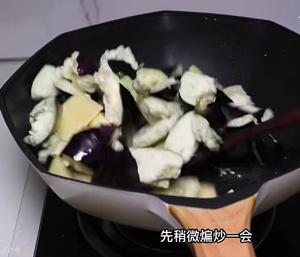 【超下饭】土豆炖茄子的做法 步骤5