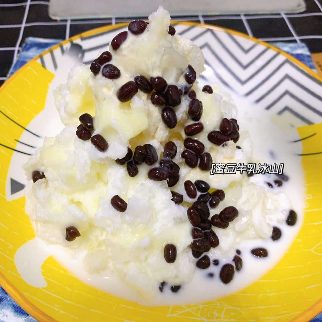 绵绵红豆牛奶冰