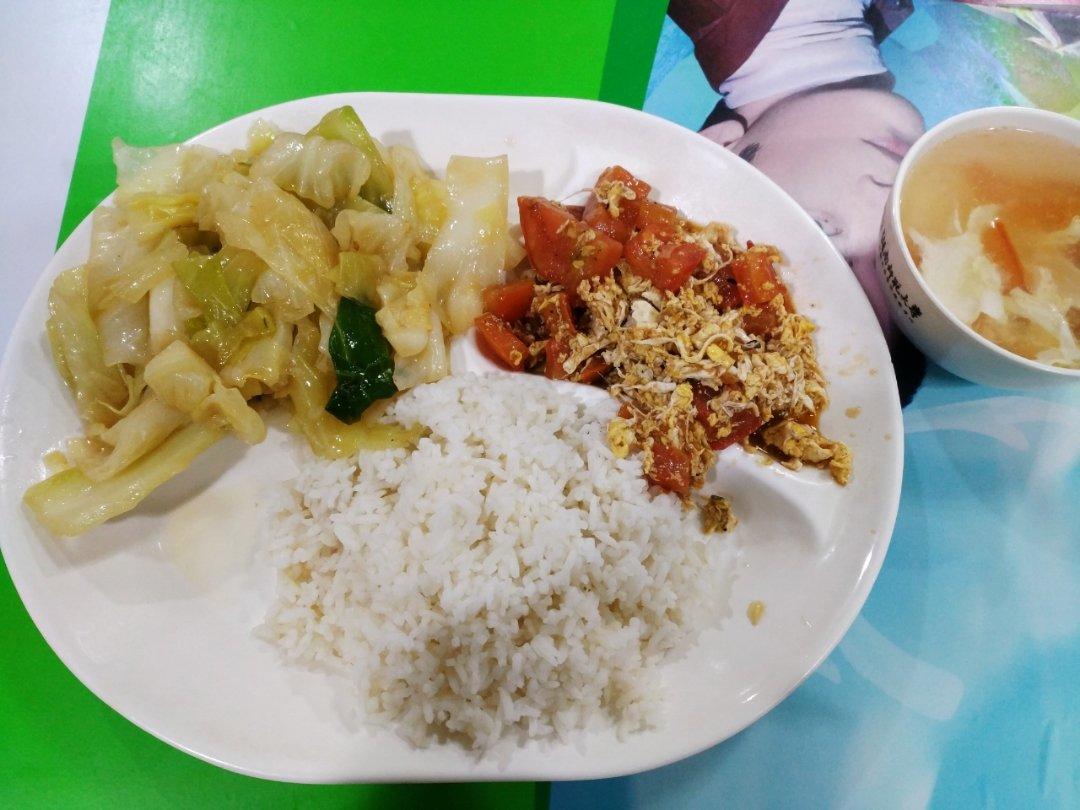 大学·食堂