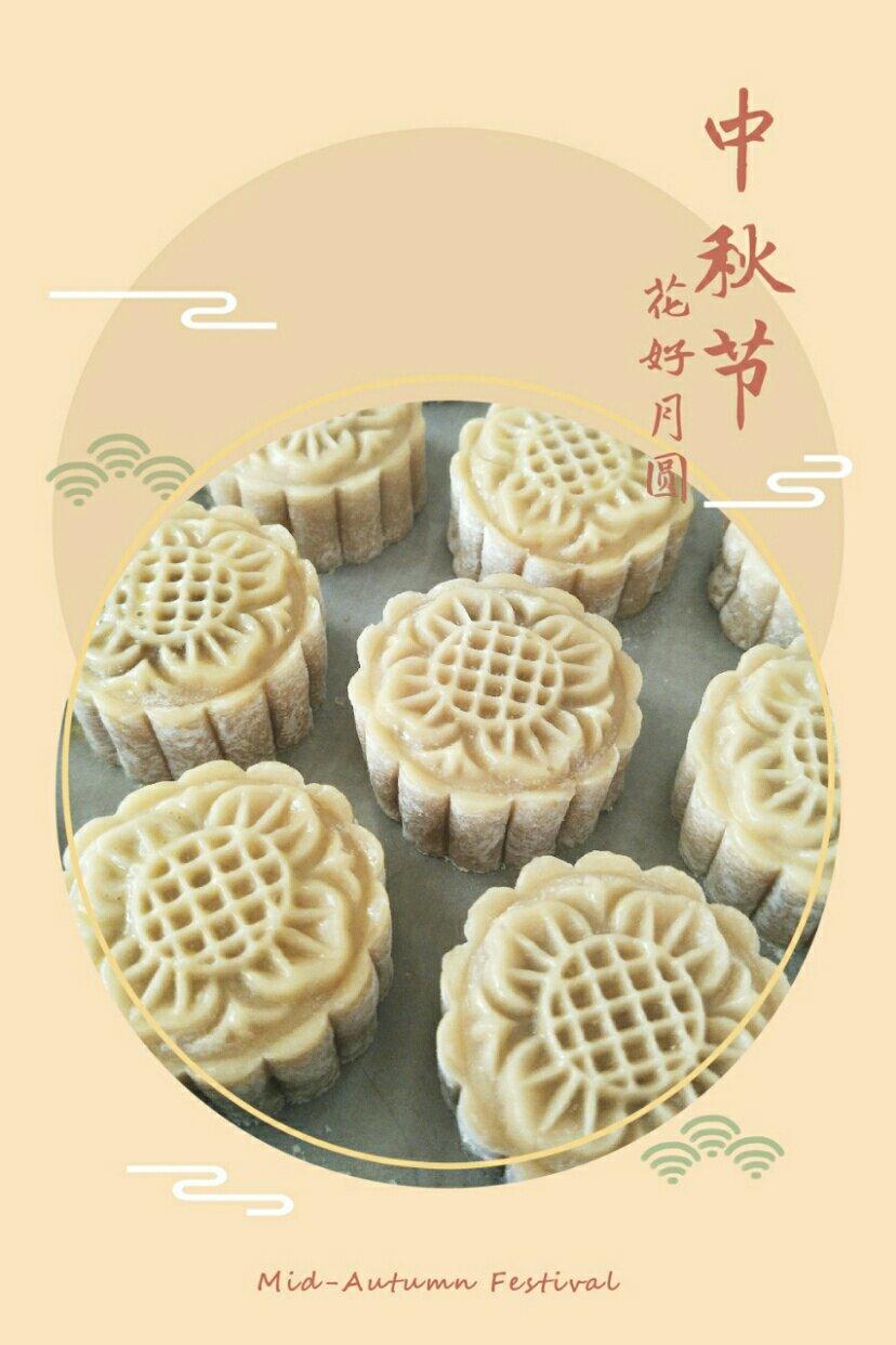广式月饼—蛋黄莲蓉月饼