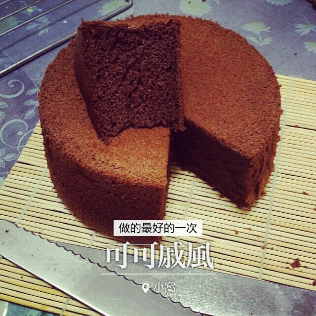 6寸戚风蛋糕（2蛋）