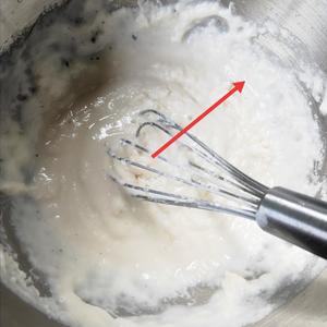 大米发糕的做法 步骤5