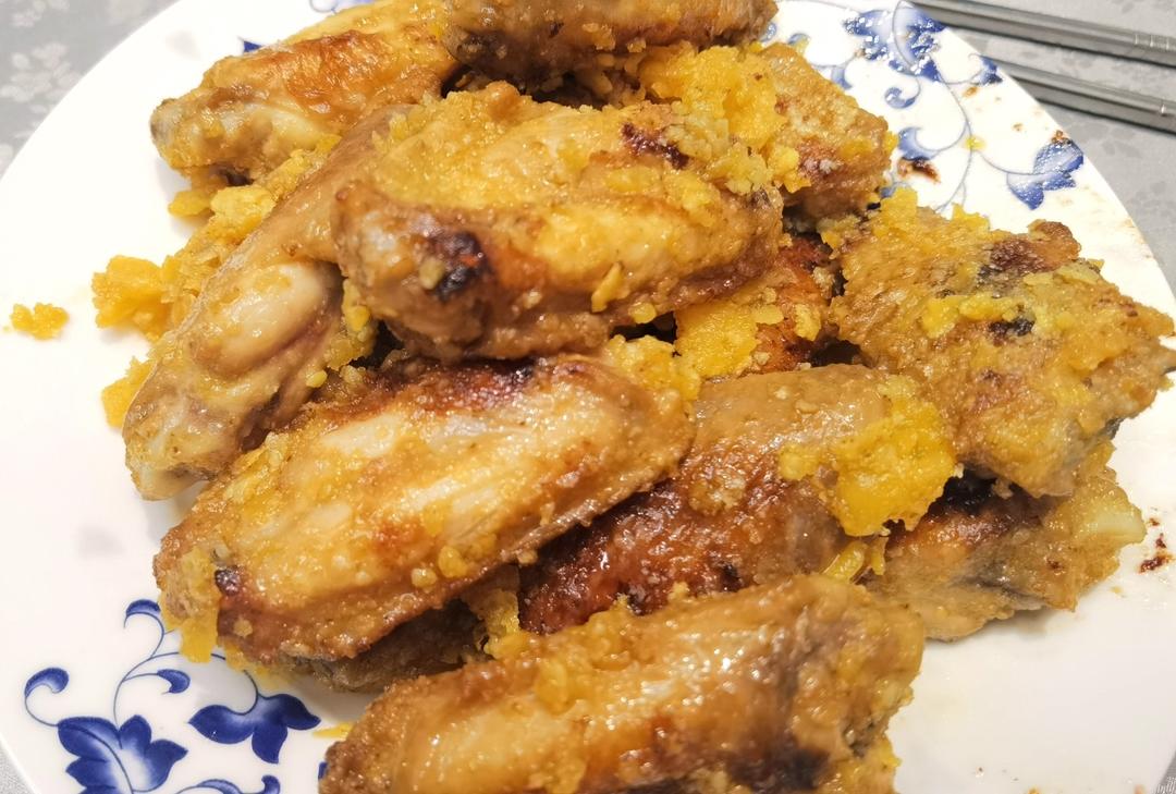 金沙鸡翅【咸蛋黄焗鸡翅】