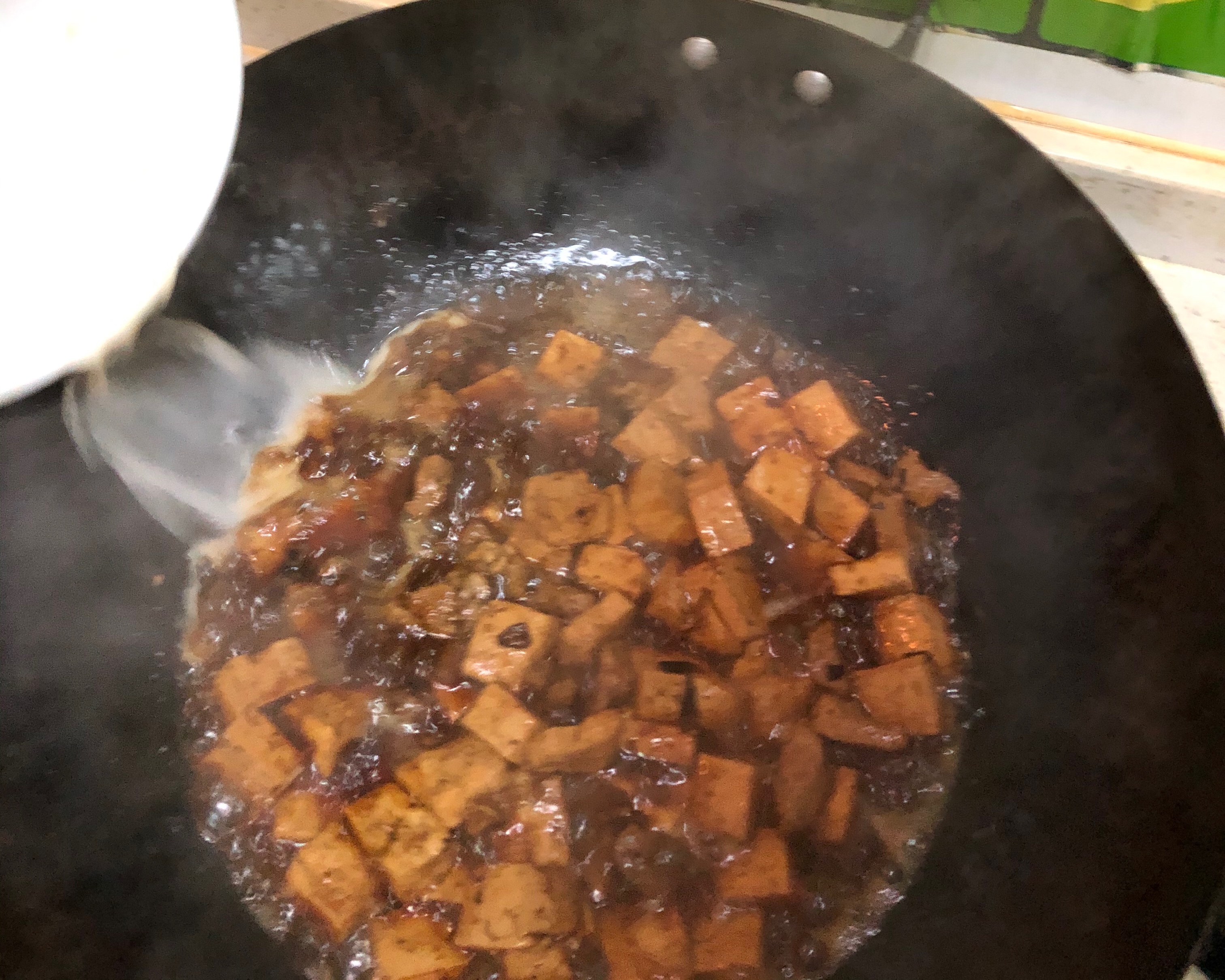 红烧豆腐的做法 步骤13