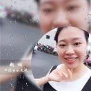 Ada顾娟