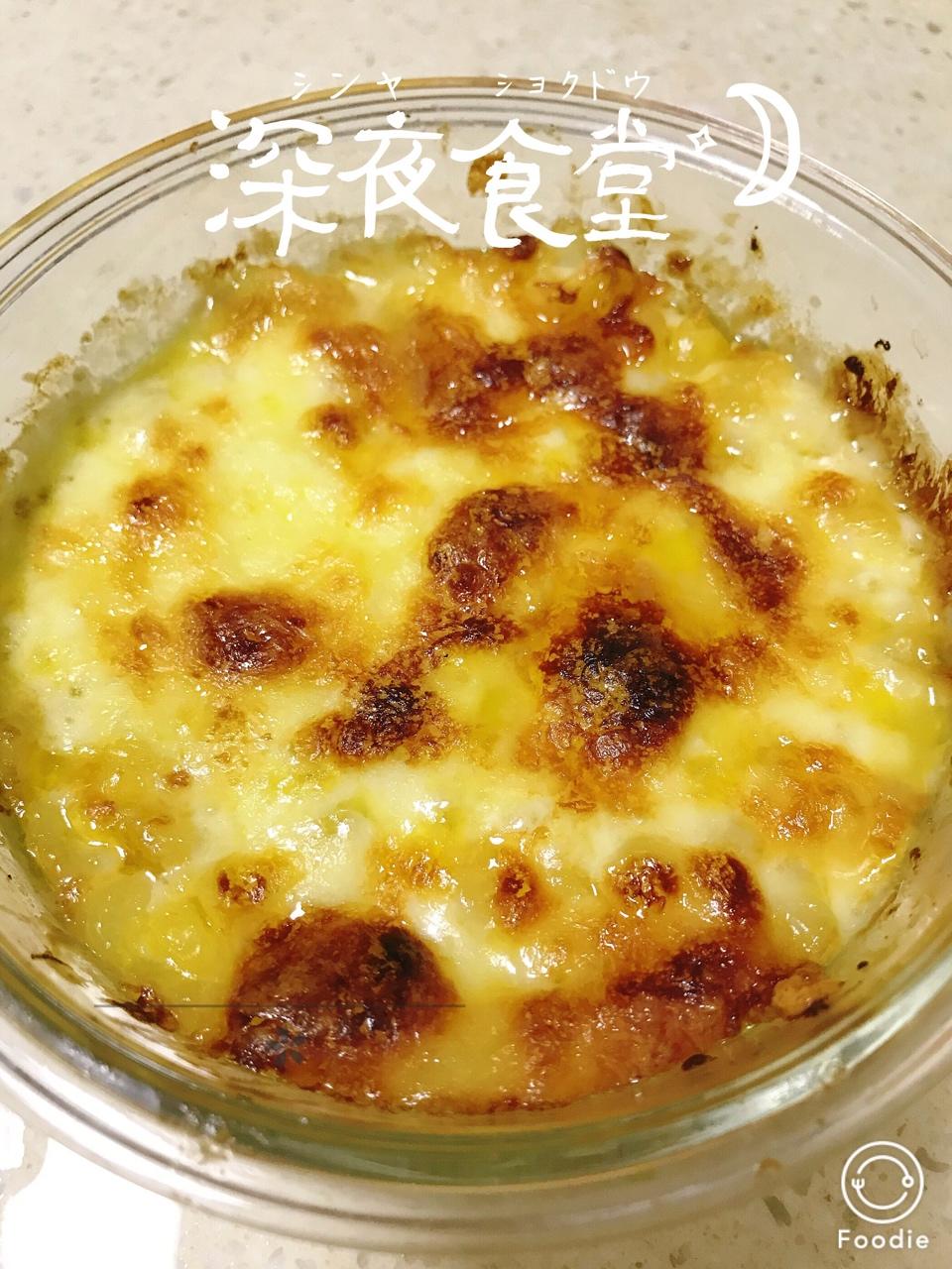 芝士焗玉米粒