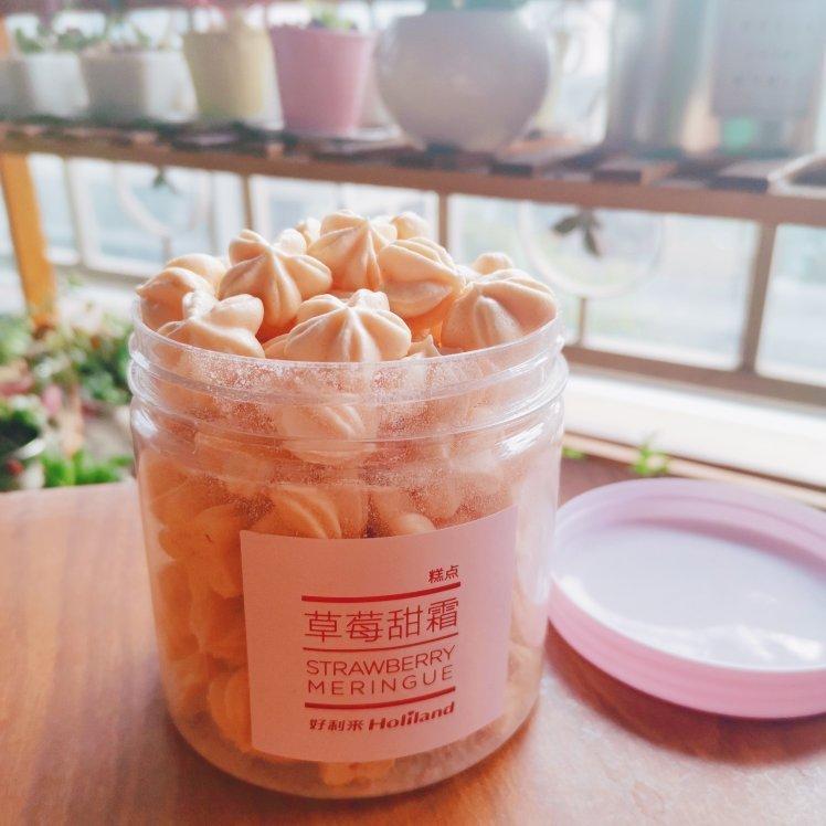 如何做出有棱有角+色调美美的蛋白糖