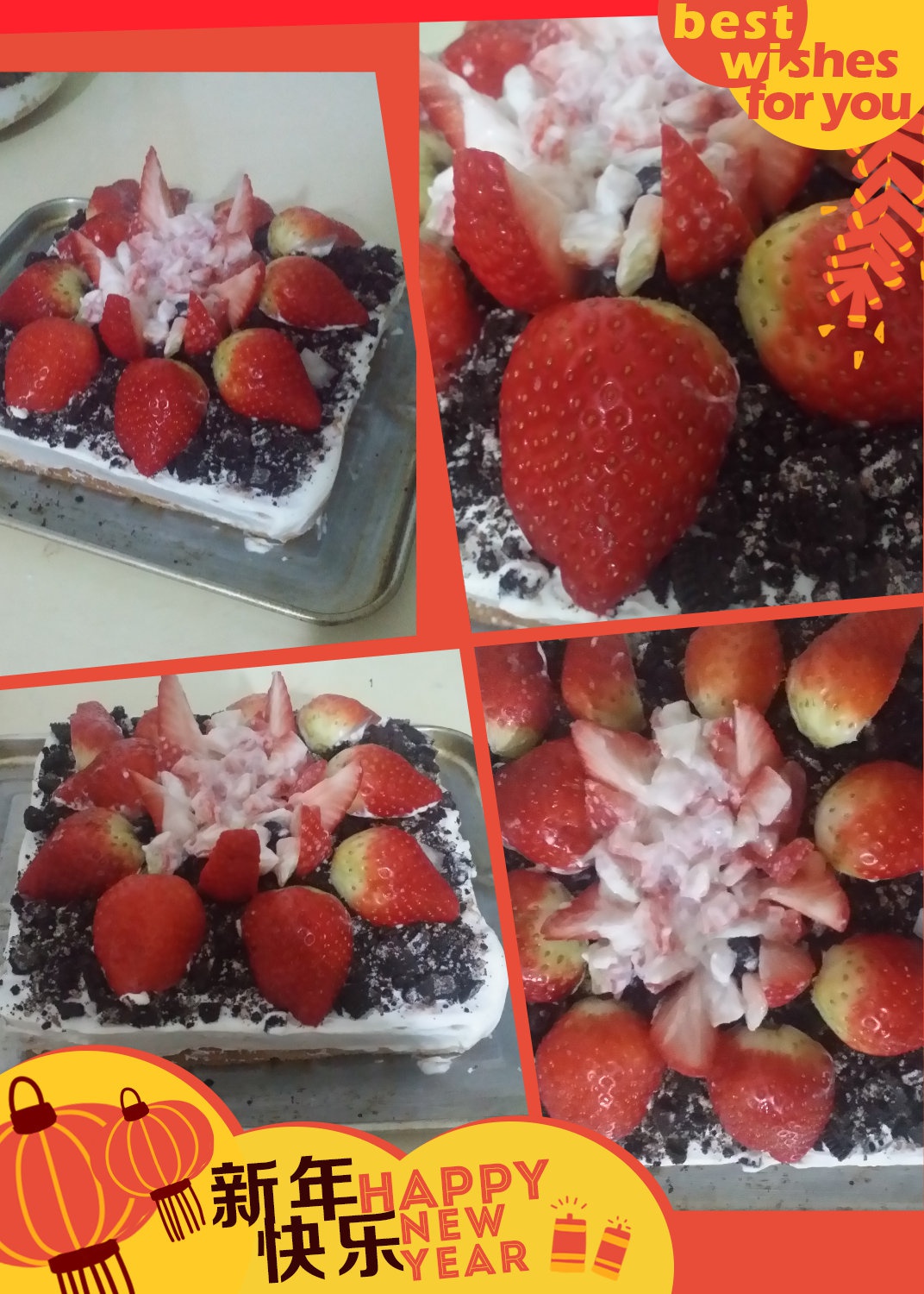 奥利奥水果奶油蛋糕