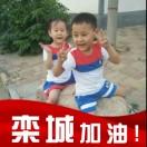 手机用户4088_vlf0