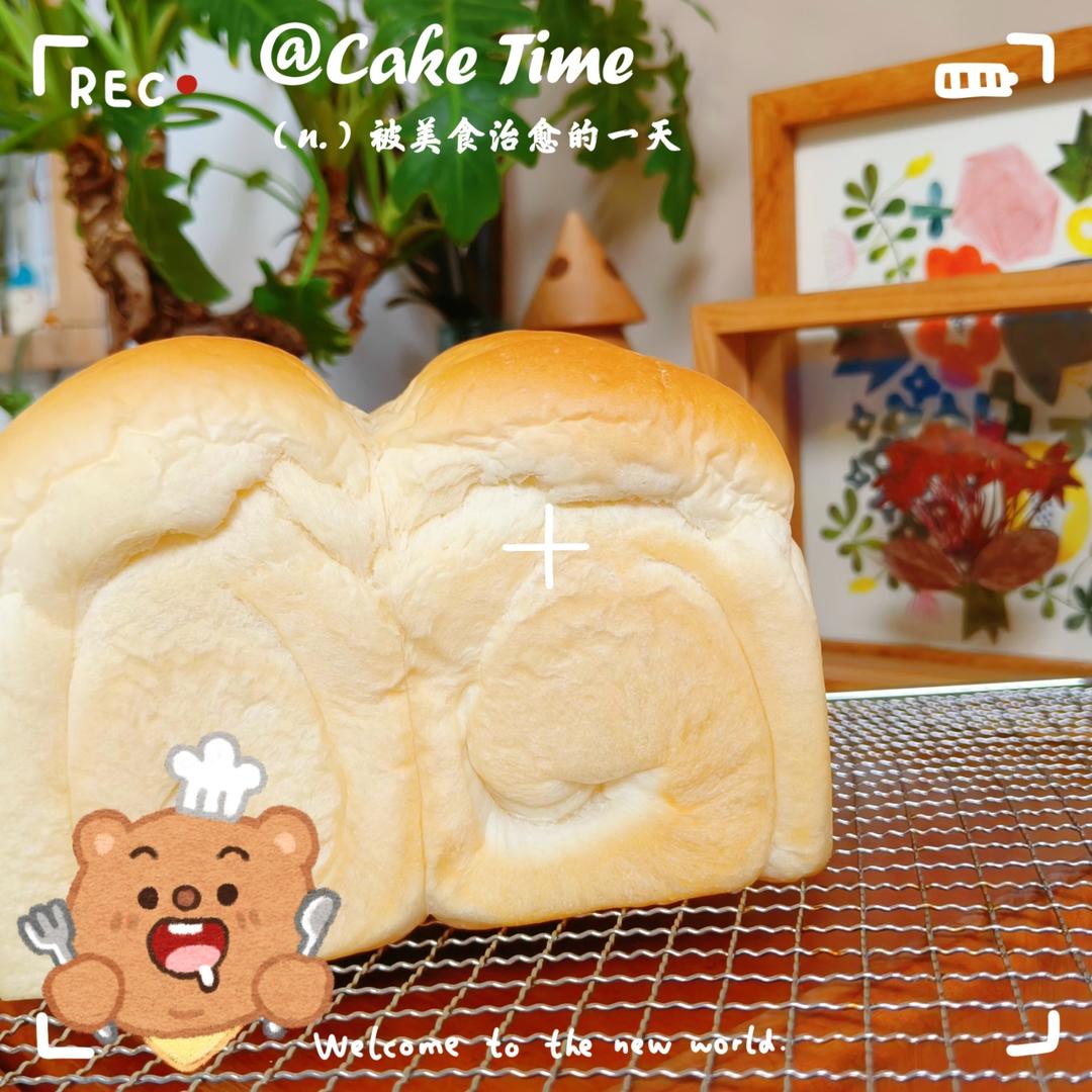 这手套膜，牛乳生吐司