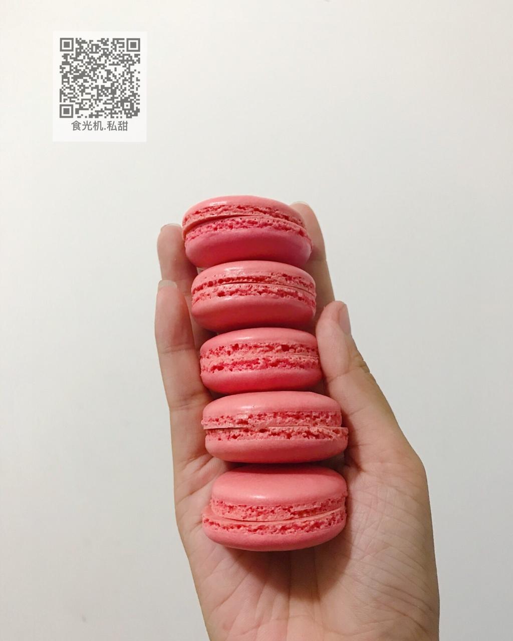 马卡龙（法式蛋白霜）