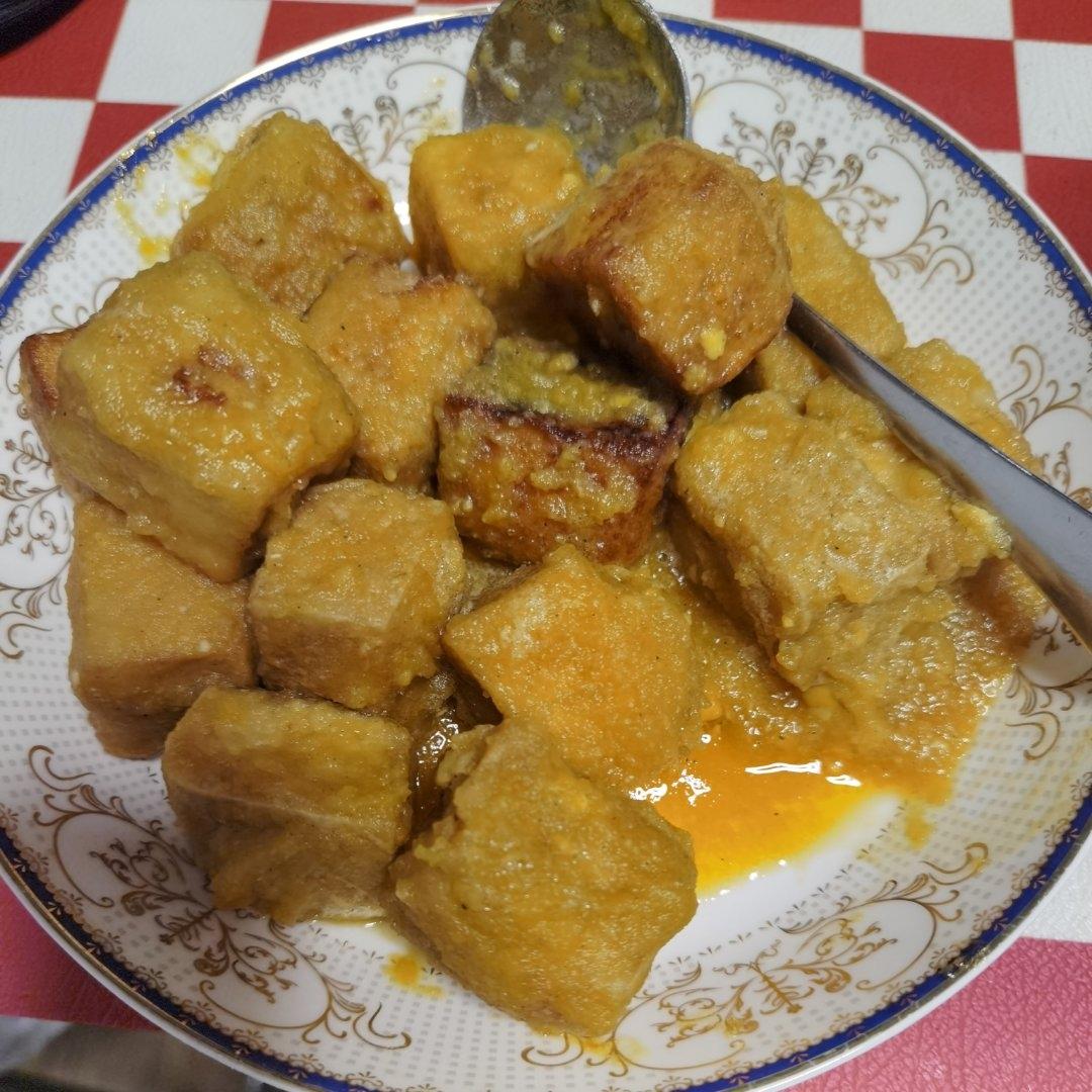从零开始做咸蛋黄豆腐
