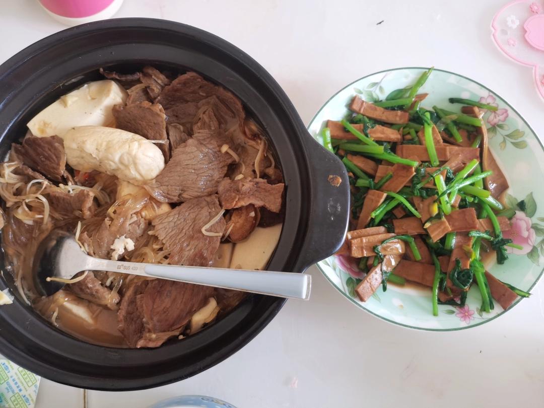 午餐•2021年11月26日