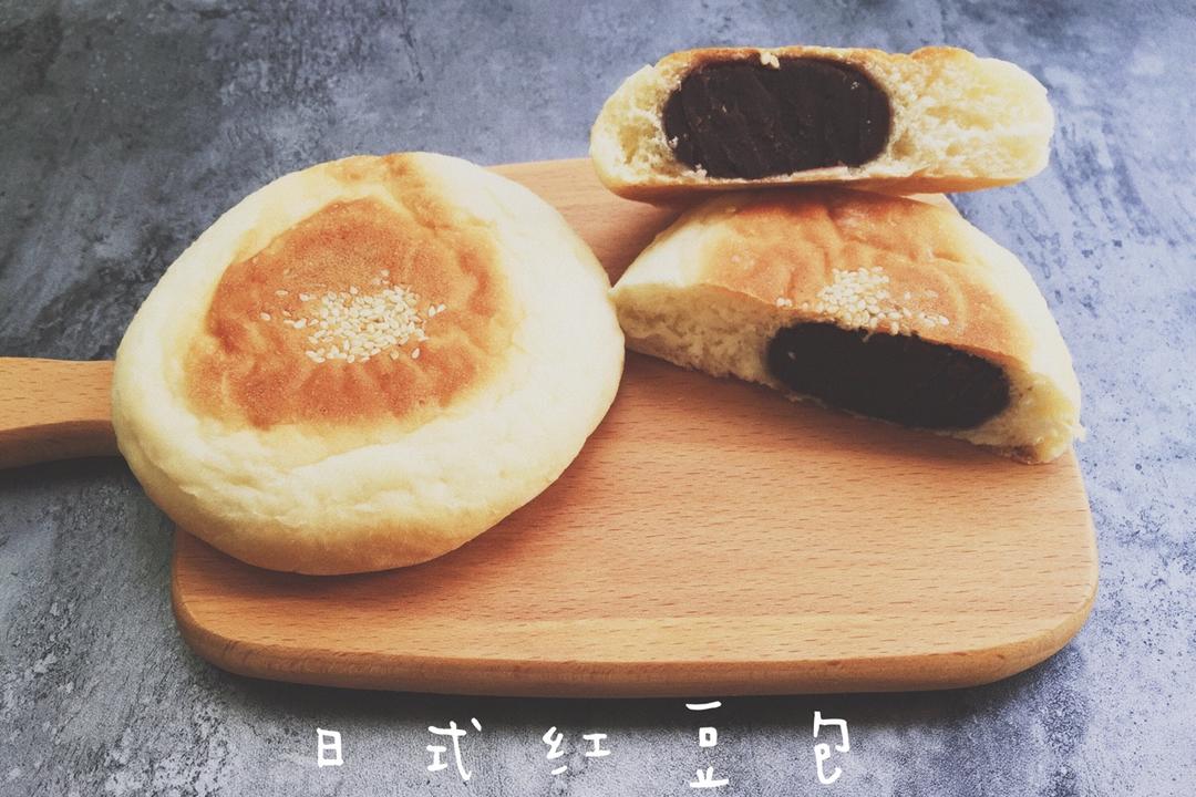 日式红豆包