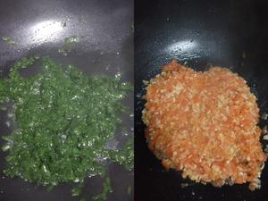 豌豆粉漏鱼的做法 步骤6
