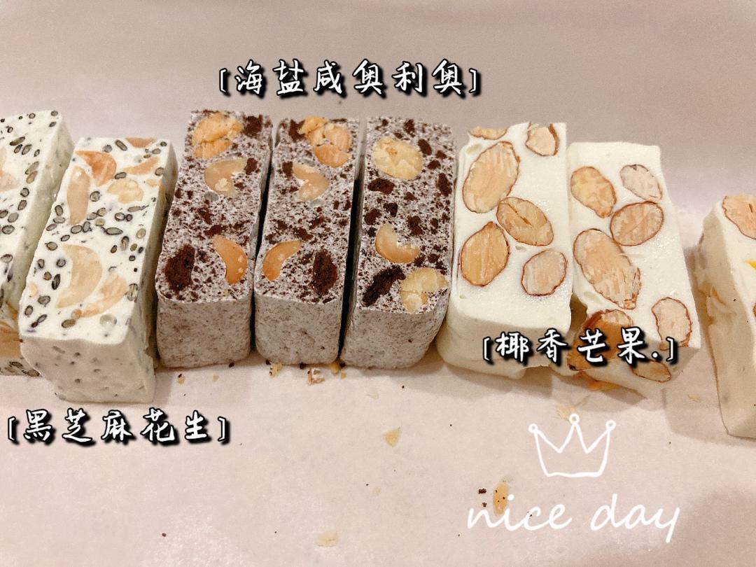 雪花酥，熬糖版，低糖，超级好吃