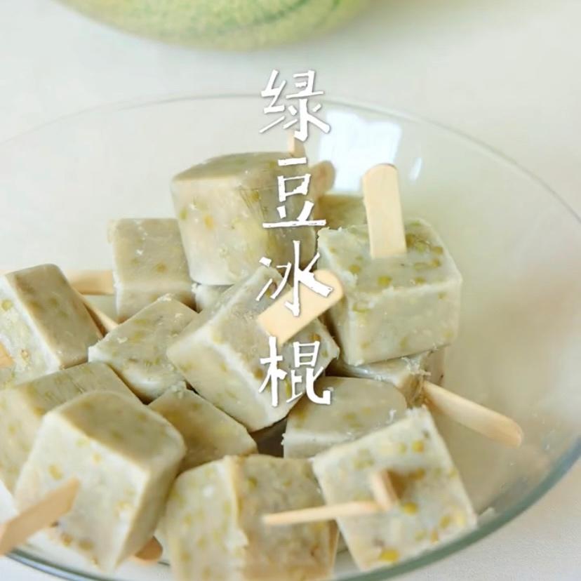 绿豆冰棍