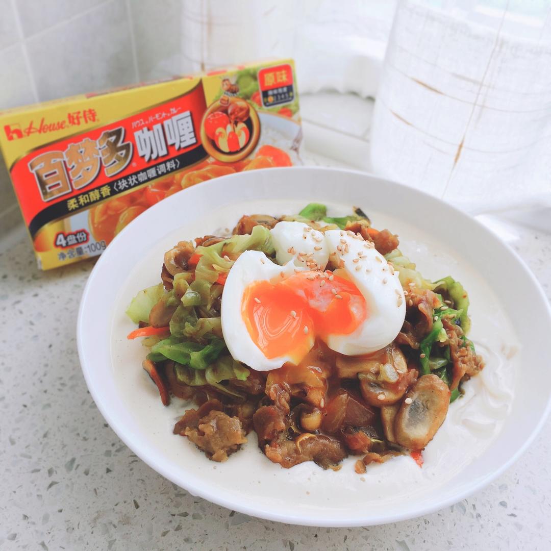 咖喱豆乳魔芋面的做法