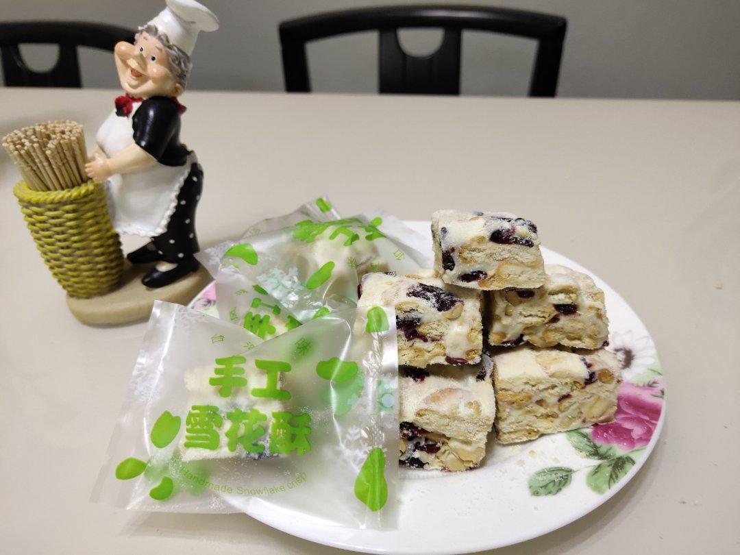 风靡吃货圈的雪花酥