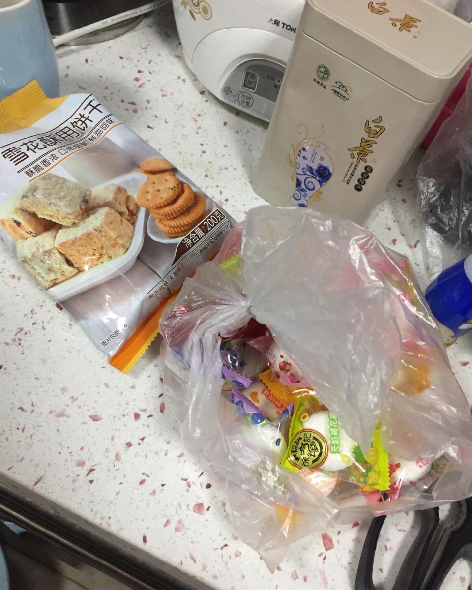网红雪花酥