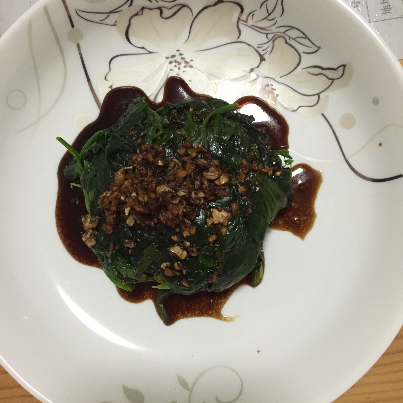 姜汁菠菜