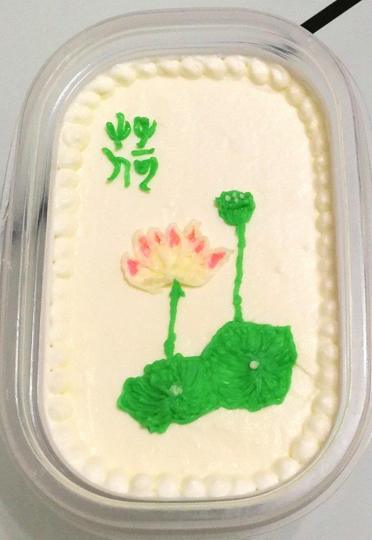 不一样的盒子（淡奶油蛋糕）