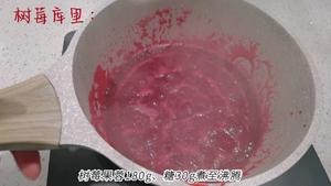 抹茶树莓切块蛋糕的做法 步骤8