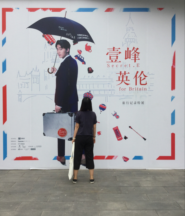蜜桃多多冰