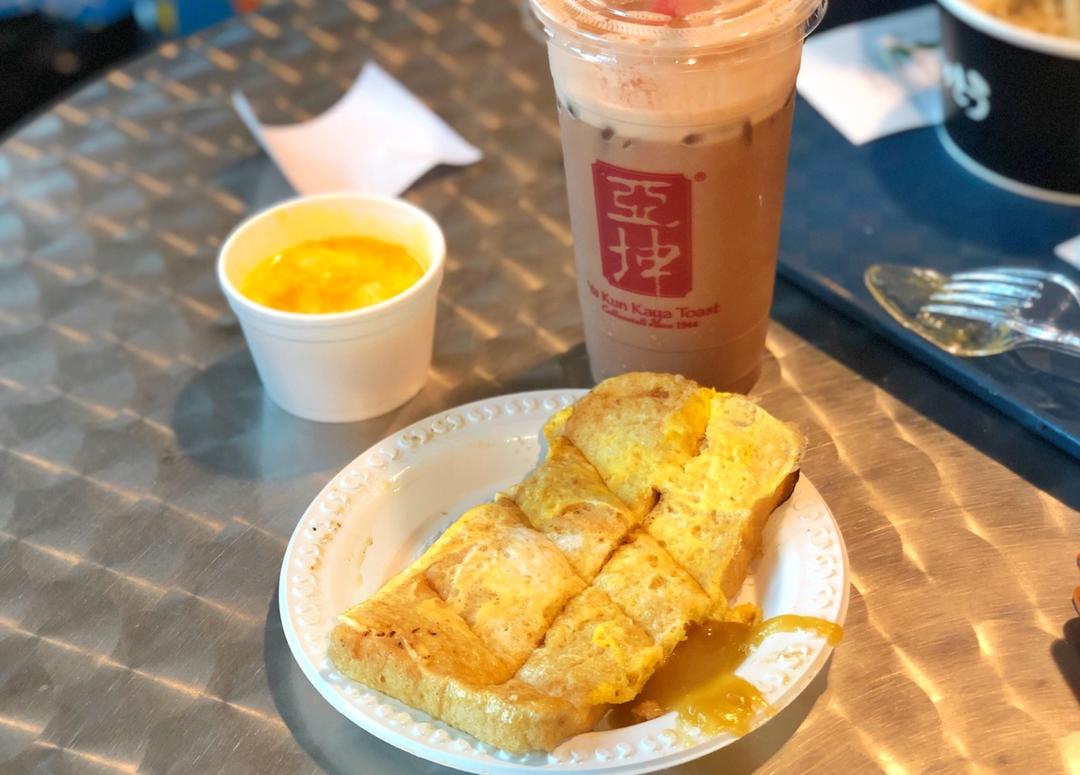 凿壁偷光吃早餐