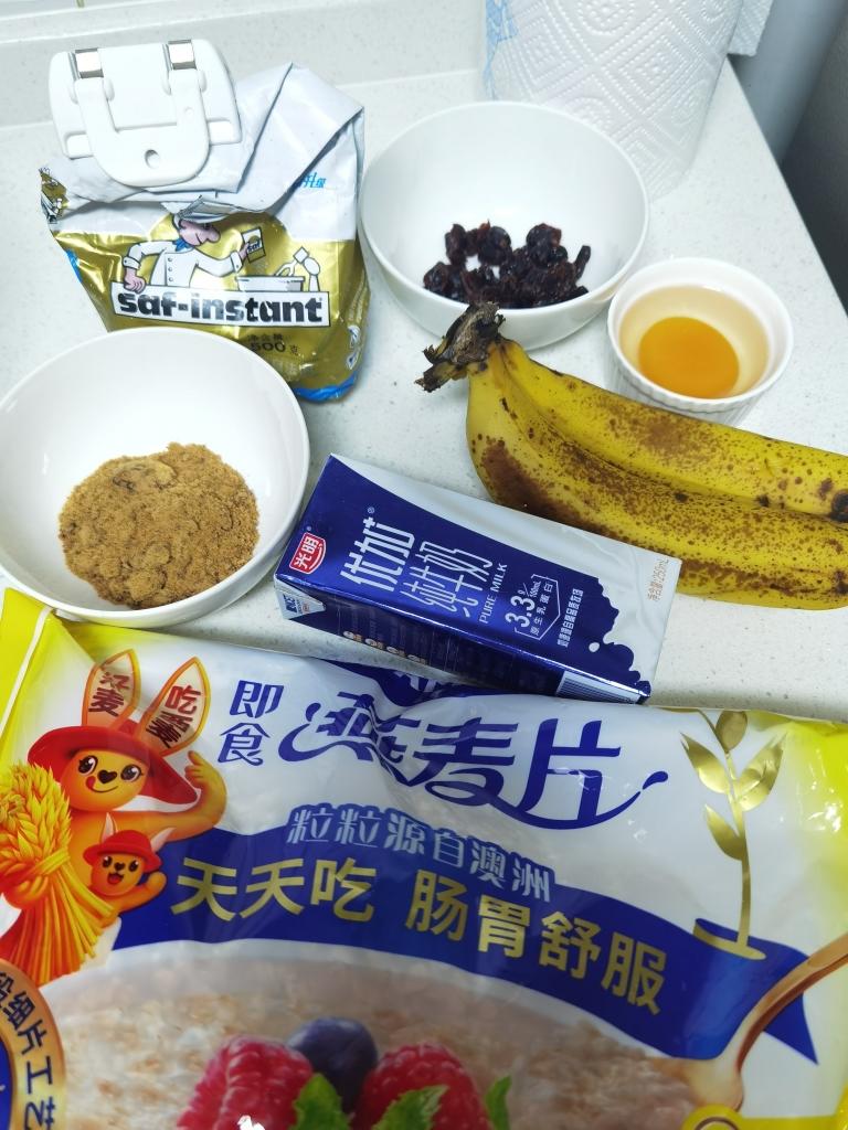 随意的香蕉燕麦糕的做法 步骤1