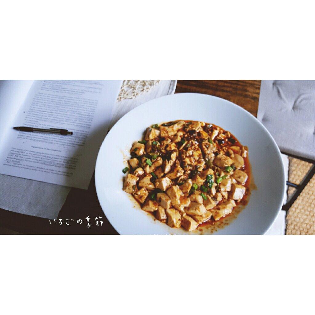 麻婆豆腐