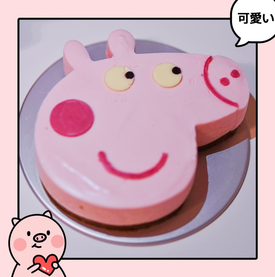 Peppa 🐷 小猪佩奇酸奶慕斯 小朋友都爱的卡通造型蛋糕