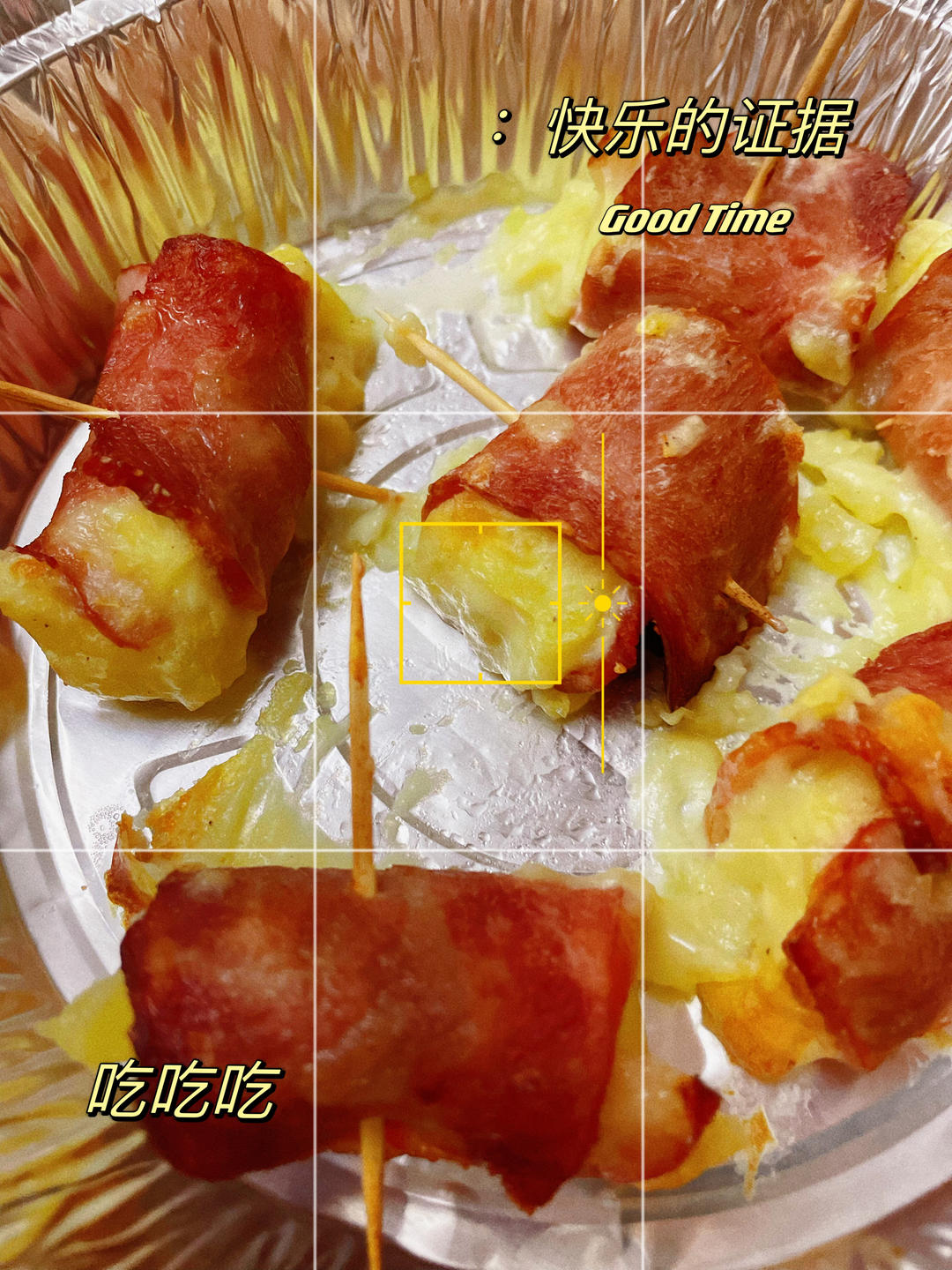 哪国人都喜欢de培根土豆卷