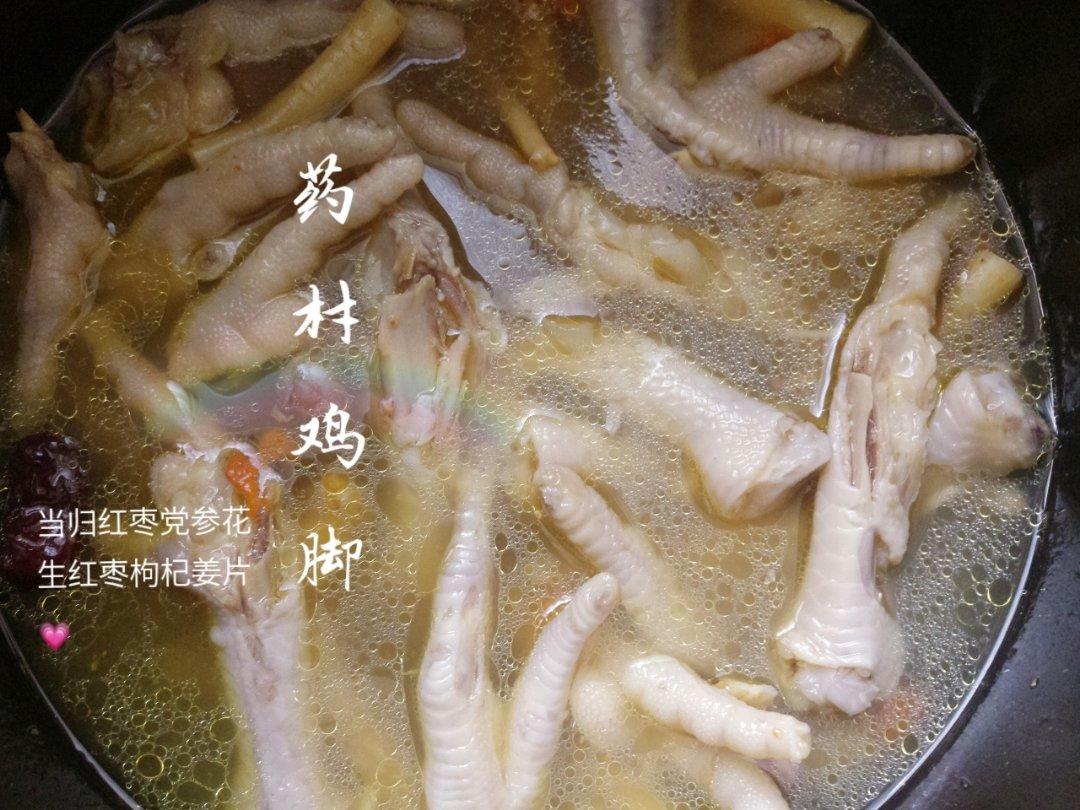 药材凤爪