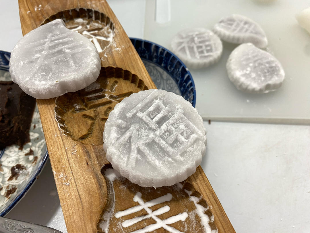 水晶饼，换新装了