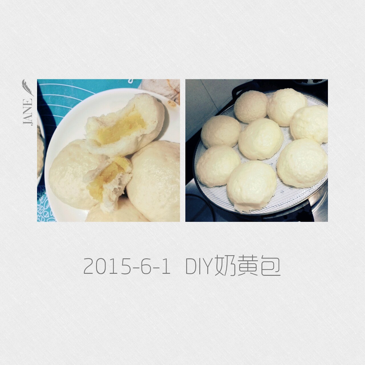 奶黄馅