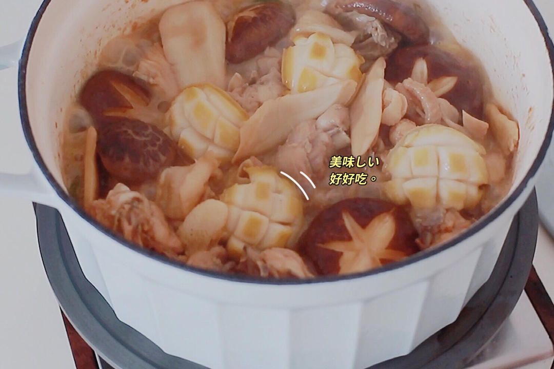 元气满满鲍鱼花胶鸡煲【北鼎珐琅锅食谱】