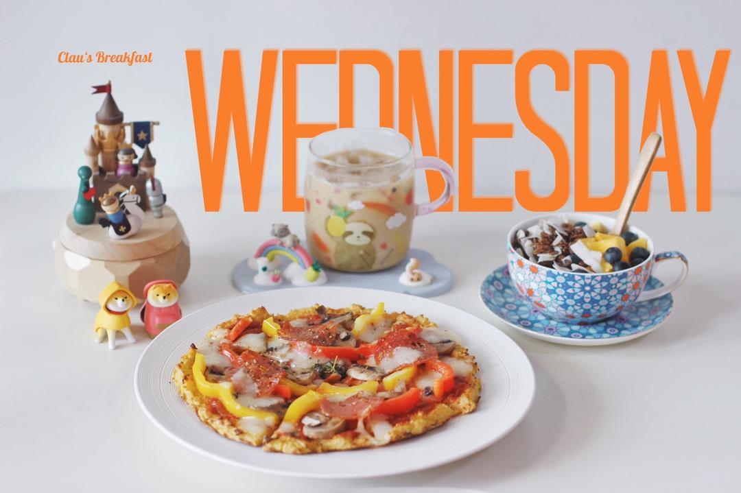 无面粉 | 花椰菜（菜花）披萨pizza