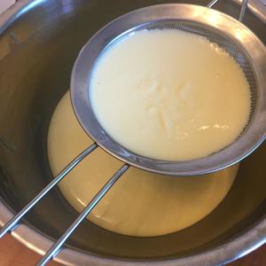 乳酪酸奶戚風的做法 步骤6