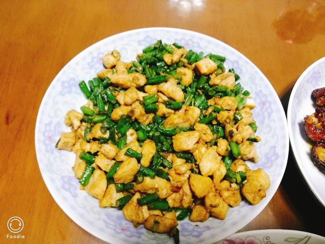 孜然豆角鸡丁「下饭菜」