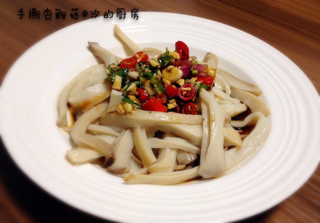 手撕杏鲍菇