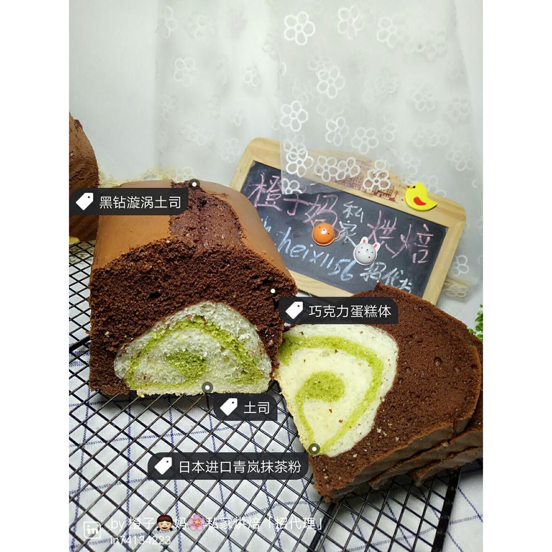 面包机版黑钻吐司