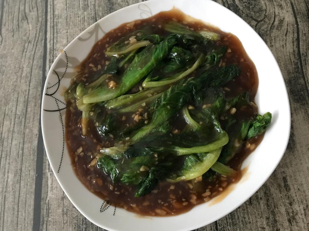 家常菜 蚝油生菜