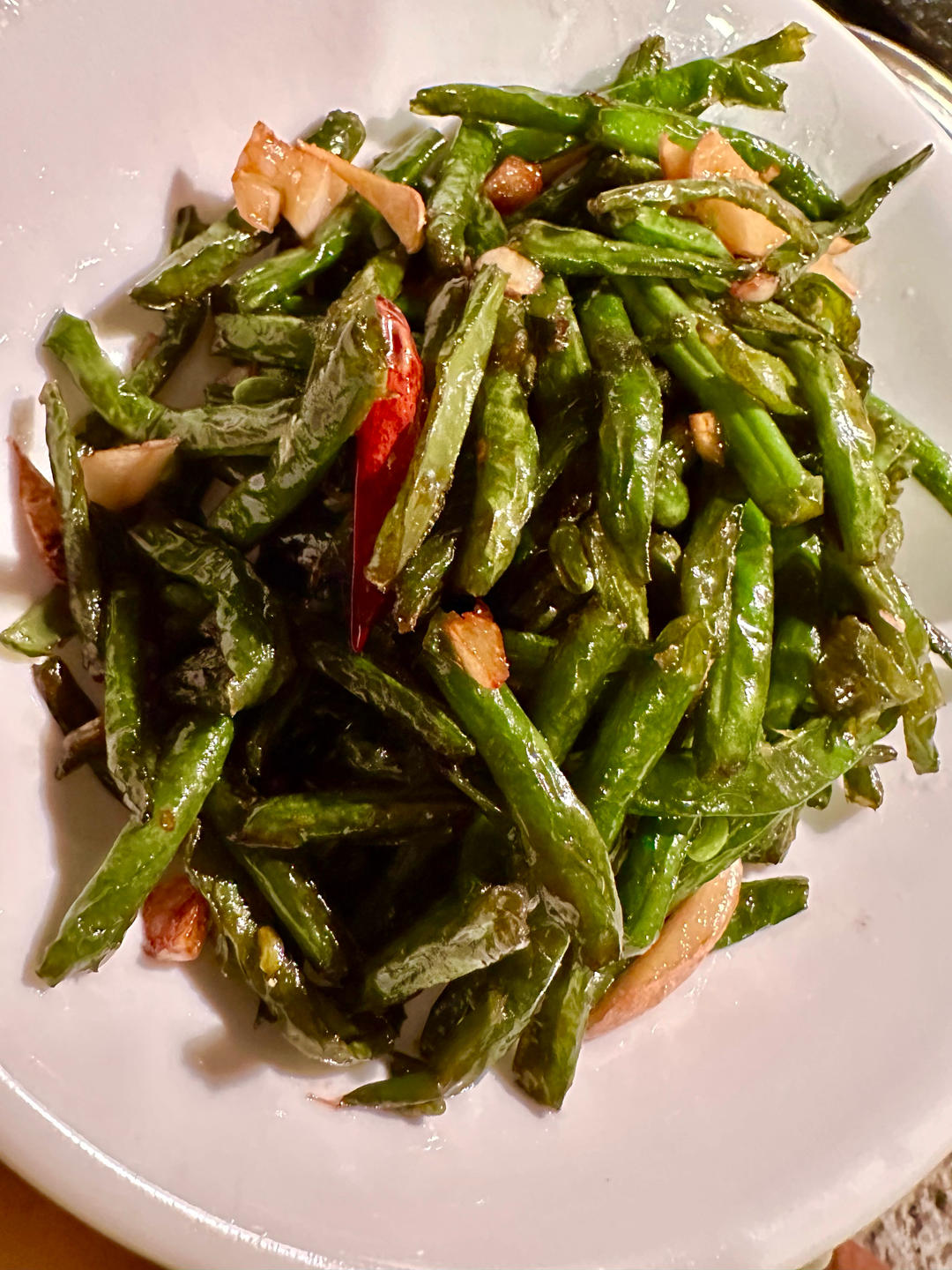 家庭版干煸豆角