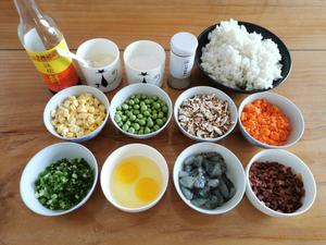 炒饭中的爱马仕—扬州炒饭的做法 步骤1