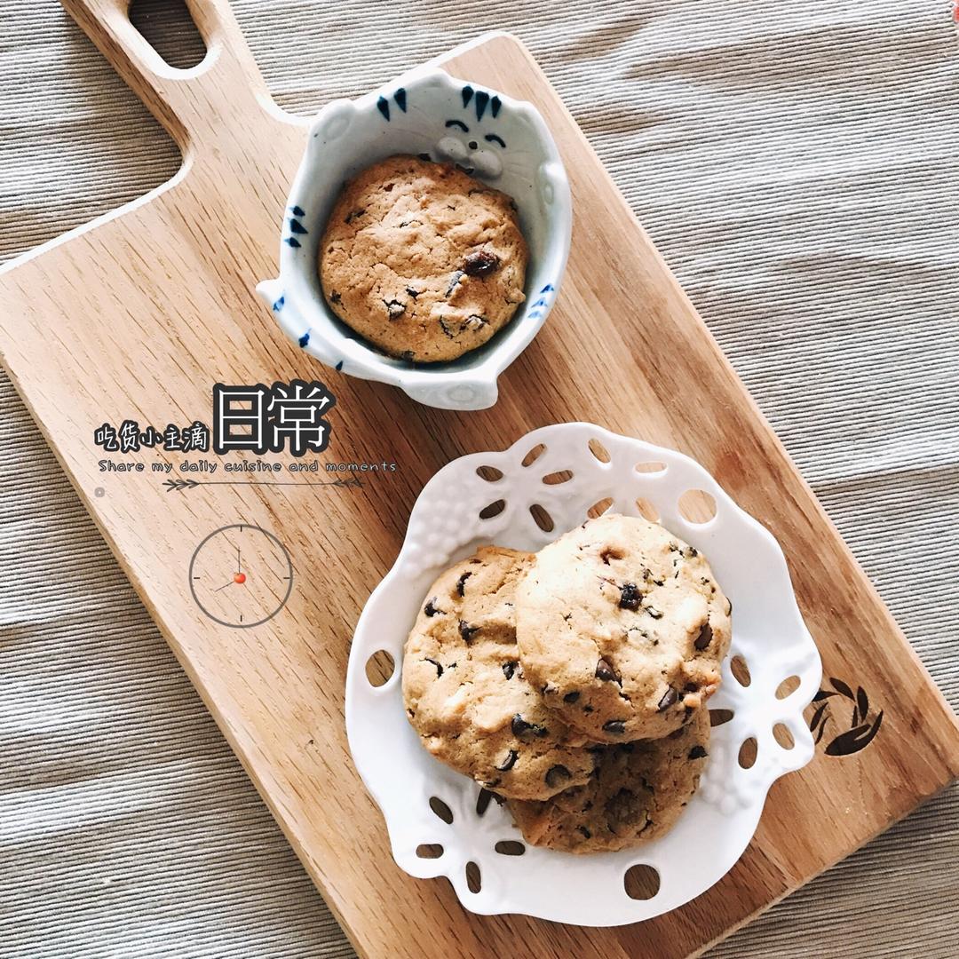 美味快手的经典美帝巧克力软曲奇